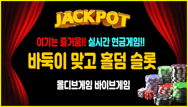 몰디브1